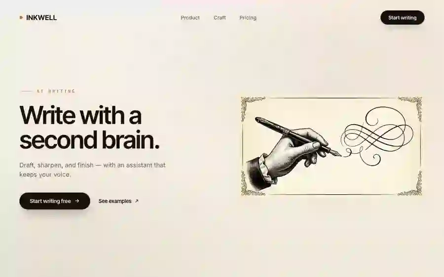 Inkwell — AI Writing